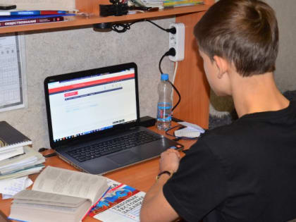 Подключайтесь!