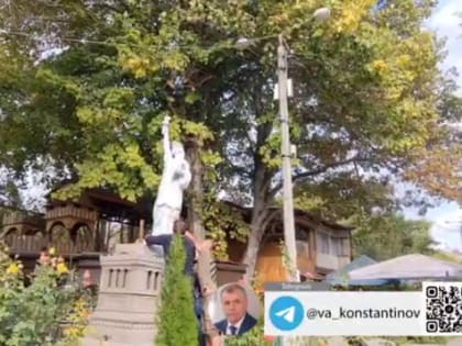 Из Бахчисарая убрали статую Свободы