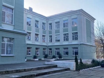 По Народной программе в Керчи отремонтировали фасад школы