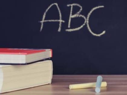 Крым: Революция в образовании за десять лет