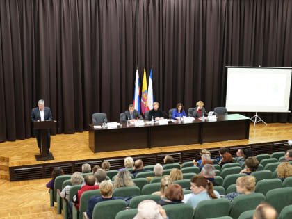 В Большом зале администрации состоялись публичные слушания по бюджету