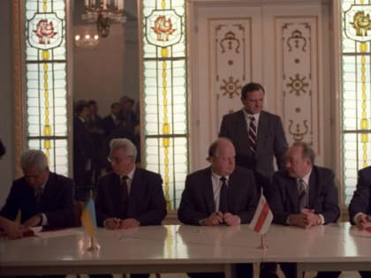 Какой сегодня праздник: 8 декабря