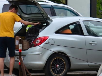 Вакансия зовёт в дорогу