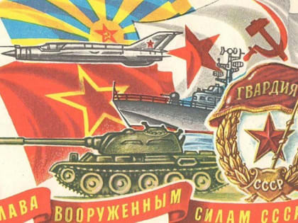 40 праздничных открыток: новая выставка к 23 февраля в Крымском этнографическом музее