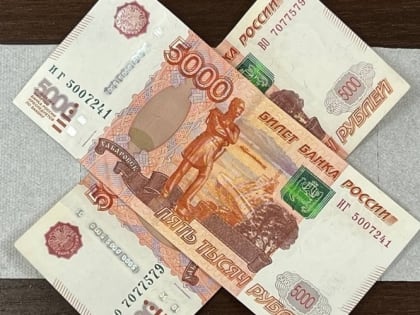 В России решили не устраивать реформу пенсионных накоплений – СМИ