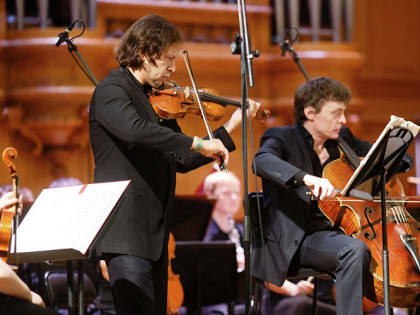 Виртуозная классика: в Севастополе выступят симфонический оркестр и виолончелист из Москвы