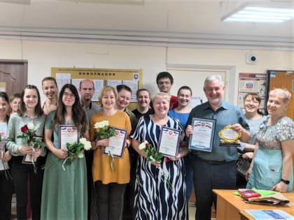 Коллектив Департамента социальной политики Ялты признан  лучшим в Крыму