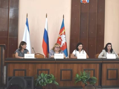 В администрации Красноперекопского района обсудили вопросы реализации проектов школьного инициативного бюджетирования