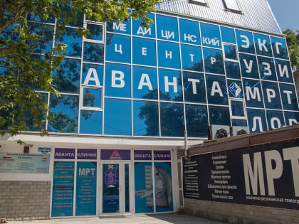 Хватит бояться за свое здоровье!