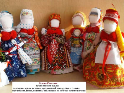 В социальной сети ВКонтакте презентована онлайн-галерея декоративно-прикладного творчества «Мои шедевры»