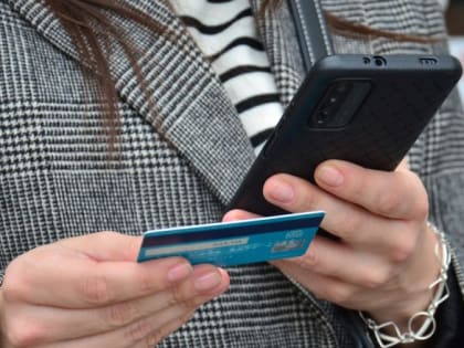 Все на биржу!