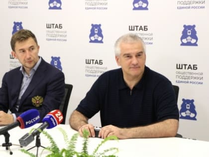 Проблемы экологии в мегаполисах: вызовы и решения