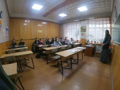 Беседа о православии в Симферопольском Политехническом колледже