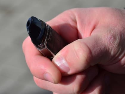 Химическое оружие в детских руках