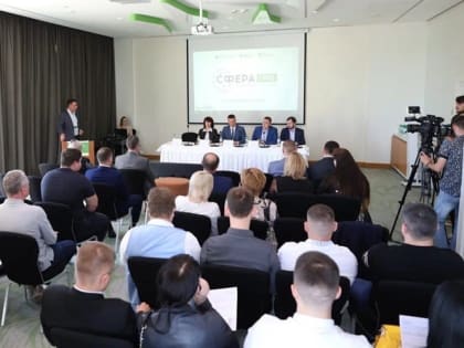 Стратегическая сессия «Сфера-ПРО» пройдет в Крыму