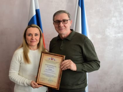 Светлана Лужецкая провела рабочую встречу с общественным помощником