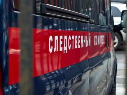 Полицейский, находясь в отпуске, погиб после бытового конфликта в Крыму