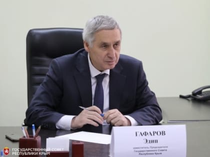 Эдип Гафаров: Вододефицит Крыму не угрожает, запасов питьевой воды достаточно