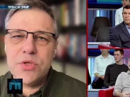 Экс-посол ЛНР в России заявил, что боевики ВСУ не могут жить без наркотиков