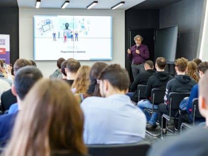 В Крыму открылась «IT-школа 82»