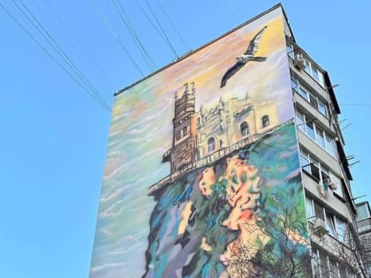 Новая жизнь старым "панелькам" – видео