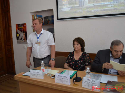 В Керчи прошла Международная научно-практическая конференция «Крым и международное культурное сотрудничество»