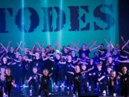 В Севастополе прошел отчетный концерт школы-студии «TODES»