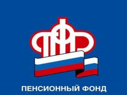 Выбрать способ получения набора социальных услуг для федеральных льготников можно до 1 октября 2019 года