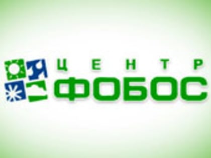 В КРЫМ ИДЕТ НАСТОЯЩАЯ ЗИМА С МОРОЗАМИ И МЕТЕЛЯМИ – "ФОБОС"