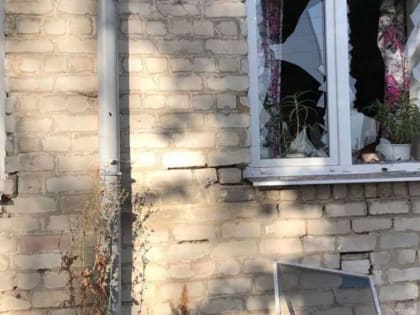 Обстрел ВСУ Брянской области: почти два десятка домов повреждены