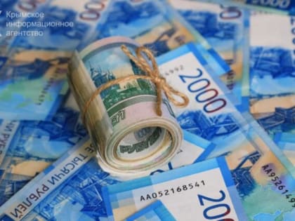 В Крыму предприятие задолжало своим работникам более 4 млн рублей