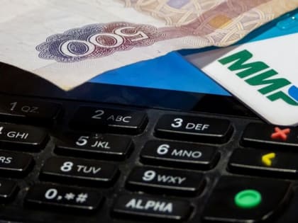 РНКБ установил более 10 тысяч платежных терминалов в крымских селах