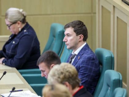 Сергей Карякин: Необходимо создавать равные условия для адаптации участников СВО во всех уголках нашего государства