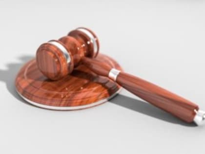 Крымский пансионат Коломойского продают за 800 млн рублей