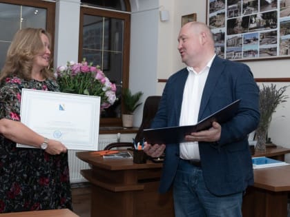 Коллектив музея-заповедника «Херсонес Таврический» награжден почетной грамотой Правительства Севастополя