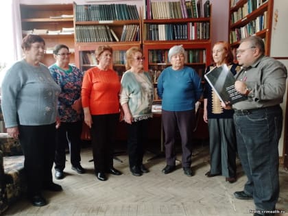 Час интересных сообщений «Армяне в Крыму.  Десять веков созидания»