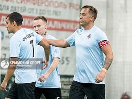 Расписание матчей 13-го тура Регулярного чемпионата Ночной Лиги Football Simf 5x5 сезона-2024