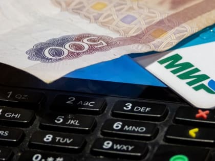 Карты «Мир» летом будут приниматься на Кубе