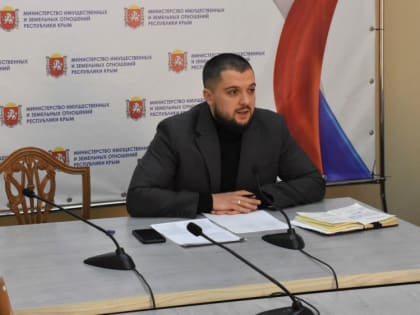 Земельные участки крымчанам-участникам СВО будут распределяться автоматически, исходя из времени постановки в очередь - Анатолий Заиченко