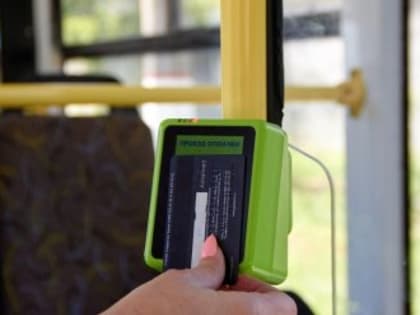 Масштабный рейд против безбилетников проведут в Крыму