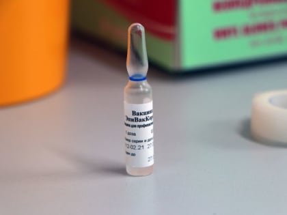 Оперативная сводка и информация о прививочной кампании против COVID-19 в Севастополе на утро 2 февраля