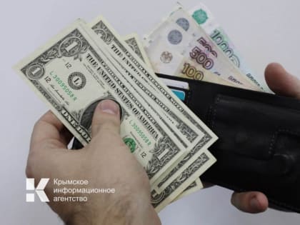 Доллар как мировая резервная валюта себя дискредитировал, — Володин