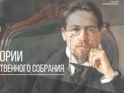 Художественные шедевры Белой дачи можно будет увидеть в музее писателя И.С. Шмелева