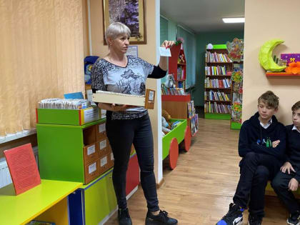 День библиографии «Библиотека открывает тайны, или Следствие ведет читатель»