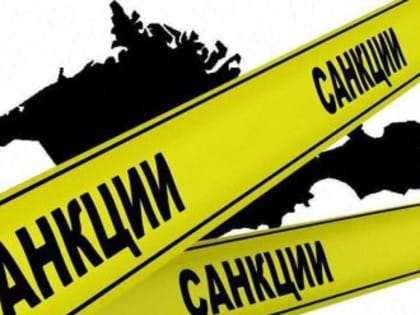 Ужесточение санкций не повлияло на сферу культуры в Крыму