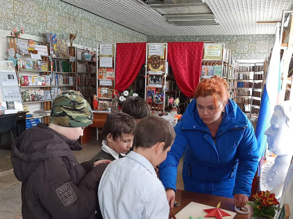 «Память о войне нам книга оставляет»