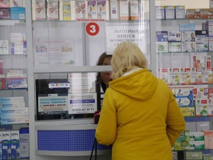 В Минздраве рассказали, что керчанка, обратившаяся на Прямую линию к Путину, уже получила необходимые лекарства