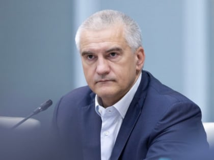 Национализация имущества украинцев: Крым получит средства на благоустройство