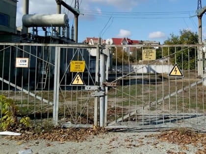 Электроподстанцию в Симферополе реконструируют за 1,4 млрд руб