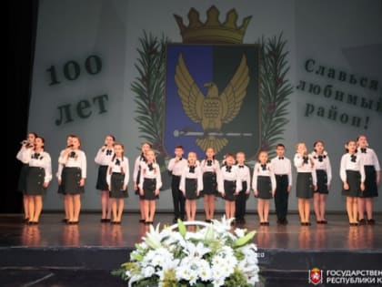 Симферопольский район отмечает 100-летний юбилей